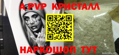 скорость Комсомольск-на-Амуре