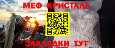 MDMA Конаково