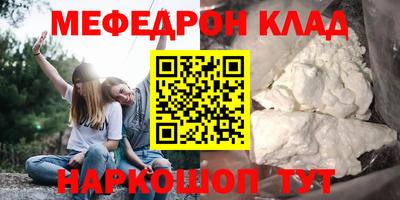 скорость Комсомольск-на-Амуре