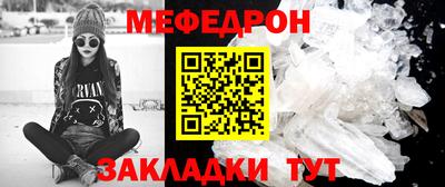 эйфоретик Коммунар