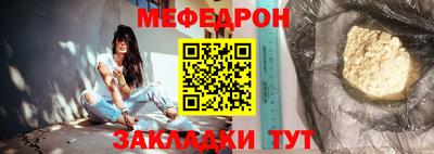 MDMA Конаково