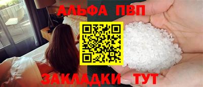 эйфоретик Коммунар