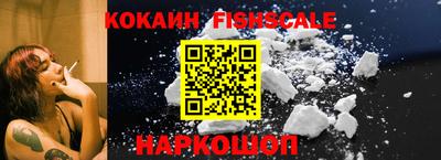 скорость Комсомольск-на-Амуре