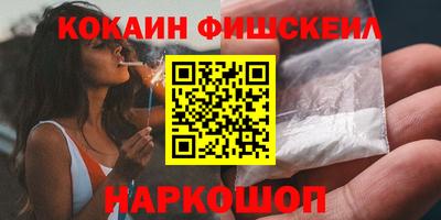 скорость Комсомольск-на-Амуре