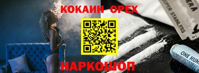 скорость Комсомольск-на-Амуре