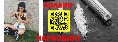 MDMA Конаково