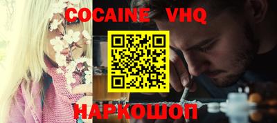 MDMA Конаково