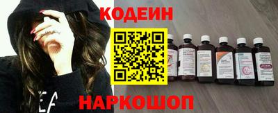MDMA Конаково