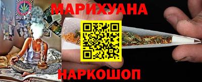 MDMA Конаково