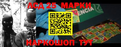 MDMA Конаково