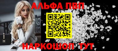 эйфоретик Коммунар