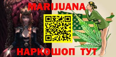 MDMA Конаково
