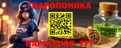 скорость Комсомольск-на-Амуре