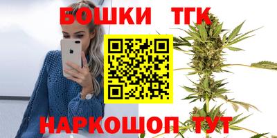эйфоретик Коммунар