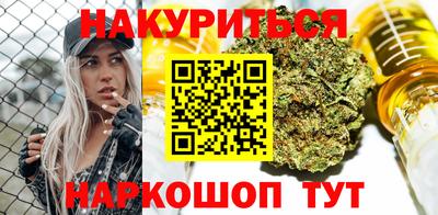 эйфоретик Коммунар
