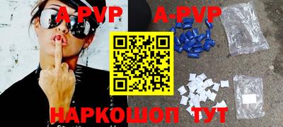 MDMA Конаково