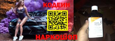 скорость Комсомольск-на-Амуре