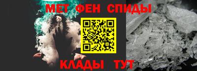 скорость Комсомольск-на-Амуре