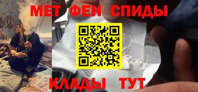 MDMA Конаково