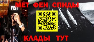 эйфоретик Коммунар