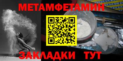 MDMA Конаково