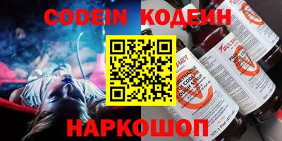 MDMA Конаково