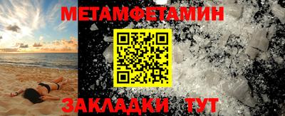 MDMA Конаково