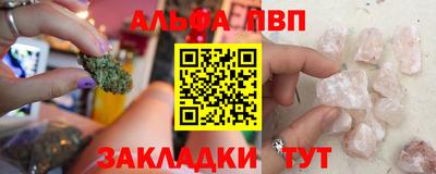 MDMA Конаково