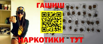эйфоретик Коммунар
