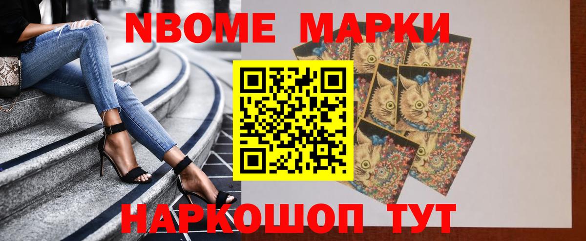 LSD-25 экстази кислота Чернушка